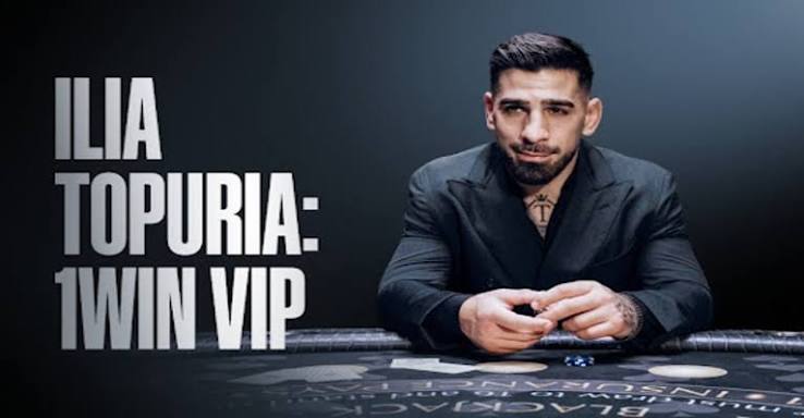 Ilıa Topuria 1WİN